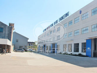 ΚΙΝΑ Jiangsu Yutong Drying Engineering Co.,ltd Εταιρικό Προφίλ