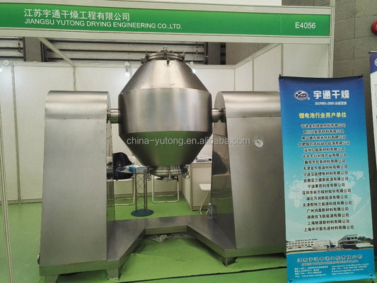 10000kg αγροχημική κενή αποξηραντική μηχανή Yutong με τη συμπεριφορά