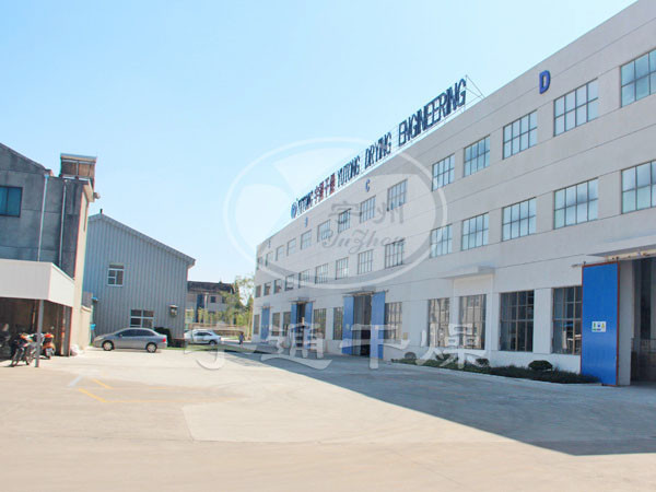 Κίνα Jiangsu Yutong Drying Engineering Co.,ltd