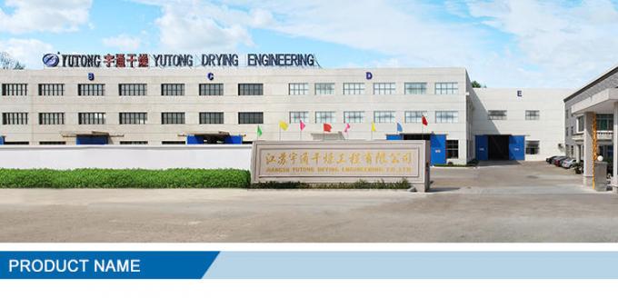 επαγγελματική LPG αποξηραντική μηχανή ψεκασμού υψηλής ταχύτητας φυγοκεντρική για το αμινοξύ στη βιομηχανία τροφίμων στην Κίνα