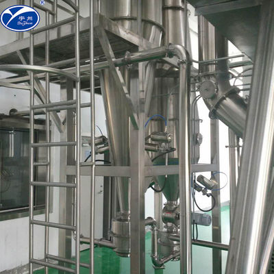 Φυγοκεντρικό ακροφύσιο YUZHOU αποξηραντικών μηχανών ψεκασμού γαλάτων σε σκόνη επίδειξης LCD
