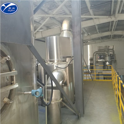 Βιομηχανικά 25 - φυγοκεντρικός τύπος ψεκαστήρων αποξηραντικών μηχανών ψεκασμού 300kg/H