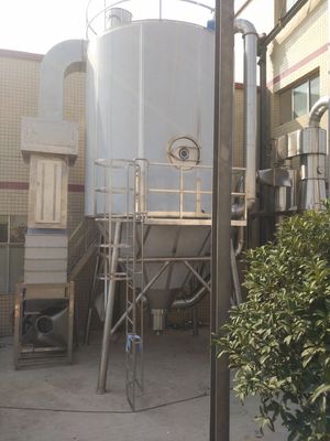Ψεκαστήρας που ρευστοποιείται φυγοκεντρικός - Granulator κρεβατιών μηχανή για τις πρόσθετες ουσίες τροφίμων