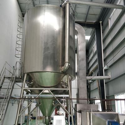Αποξηραντική μηχανή ψεκασμού LPG 80kg/H φυγοκεντρική για το γάλα σε σκόνη