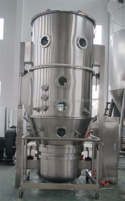 12kg/H Granulator μηχανή για τα φαρμακευτικά είδη, εξοπλισμός ρευστών κρεβατιών ΛΦ