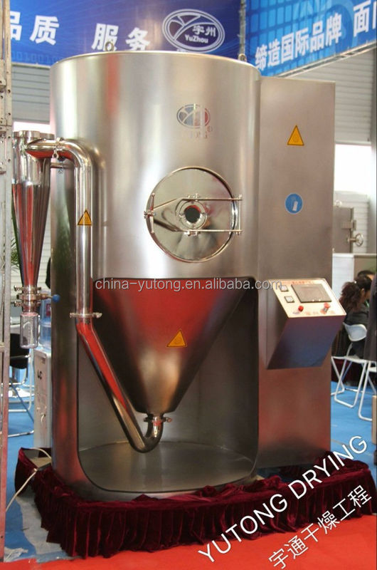 220-380V καφέ αποξηραντική μηχανή ψεκασμού στεγνωτήρων ψεκασμού γάλακτος φυγοκεντρική